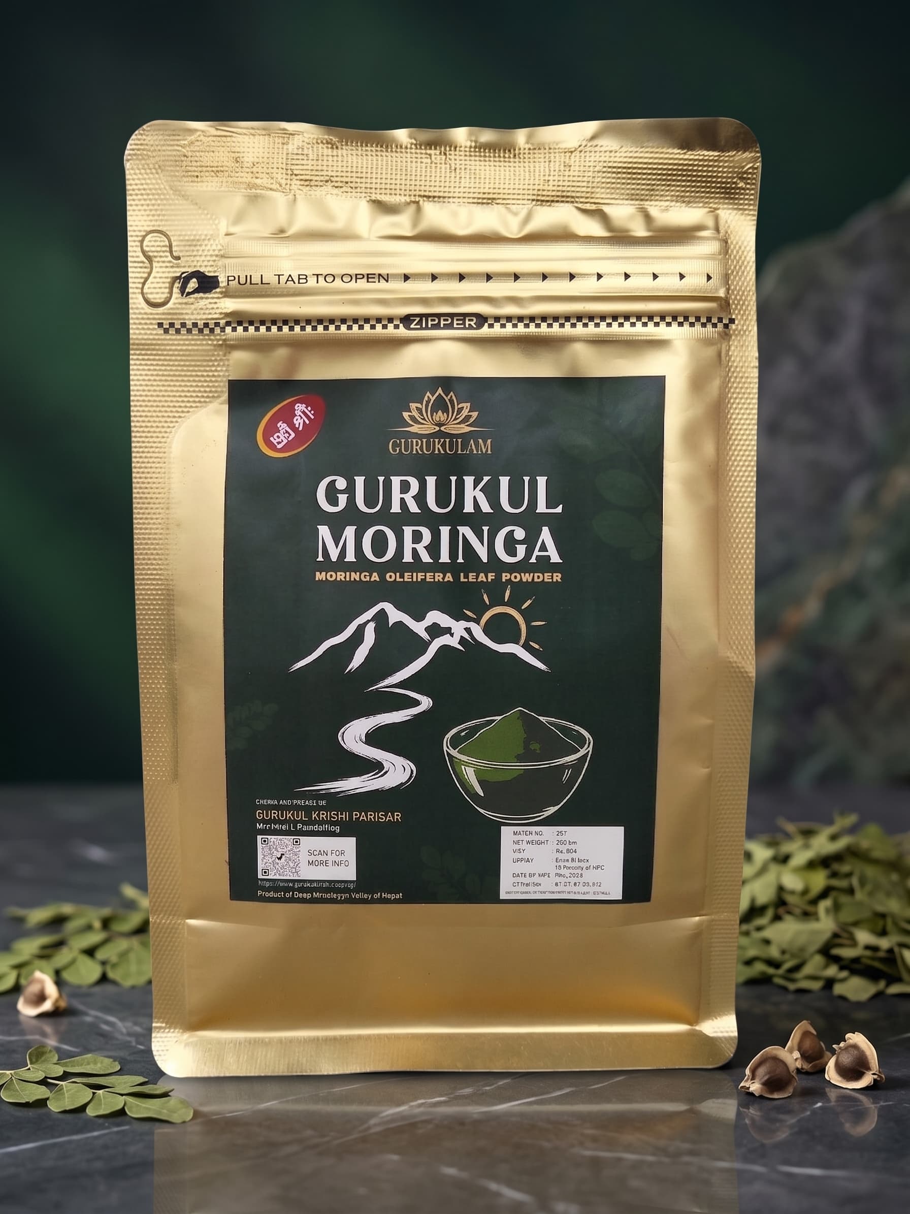 Gurukul Moringa Powder (Shitalchini / Saijan) 200g pack made in Nepal - image 1